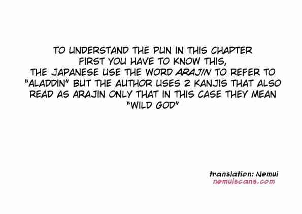 Antique Romantic (hazuki Kaoru) Chapter 1000 Page 64